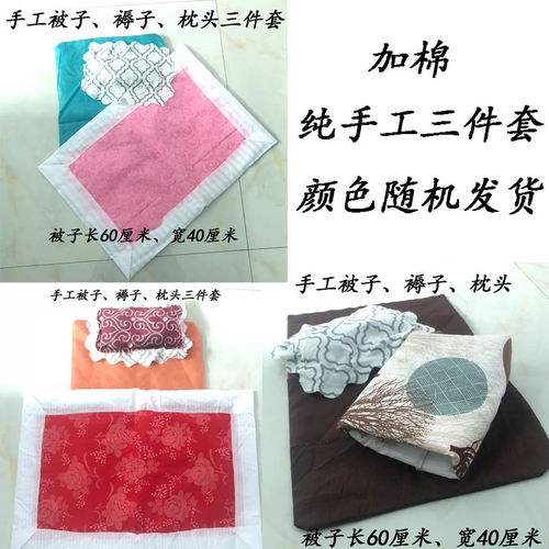 十套布被子褥子枕頭棉被帽子燒紙祭祀用品冥幣紙錢十月一清明上墳