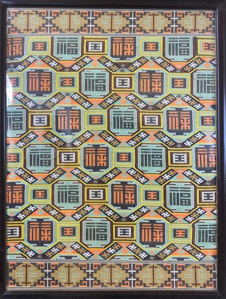 土家織錦 經(jīng)緯交錯(cuò) 斑斕千年